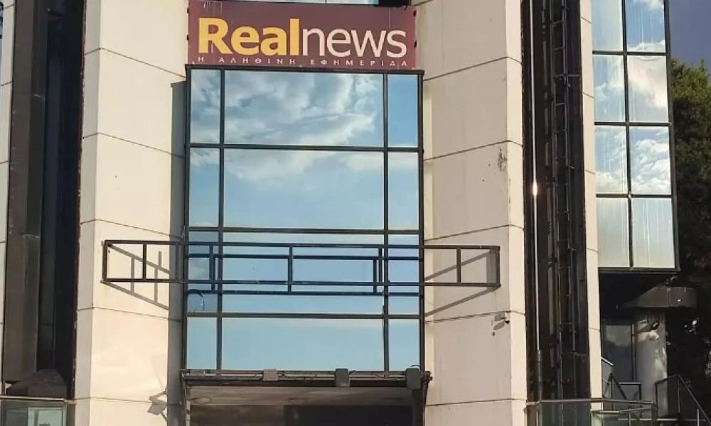 Εμπρηστική επίθεση στα γραφεία του Real Group: Αυτές ήταν οι κινήσεις των δραστών